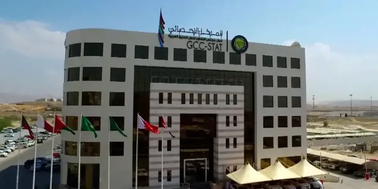 زيادة عدد سكان دول مجلس التعاون الخليجي إلى 61.2 مليون نسمة بحلول عام 2024 زيادة عدد سكان دول مجلس التعاون الخليجي إلى 61.2 مليون نسمة بحلول عام 2024