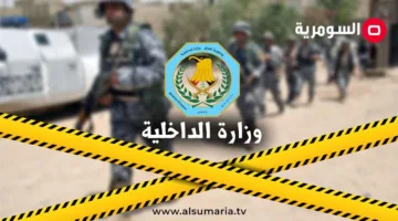 إصدار القرار الإداري لترقية المنتسبين في جدول تموز