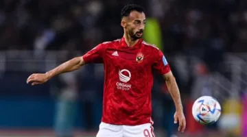 الأهلي يوافق على انتقال أحمد عبد القادر إلى الحزم السعودي بعد التوصل لاتفاق بشأن مبلغ الصفقة.. والحسم خلال Stunden