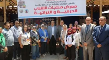 في أبرز فعالية توظيفية، محافظ المنيا يفتتح ملتقى يتيح 2000 وظيفة بالتعاون مع 45 شركة من القطاع الخاص.