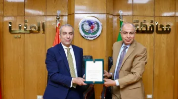 البنك الزراعي يبرم اتفاقية مع محافظة المنيا لدعم المستفيدين من أراضي الدولة.
