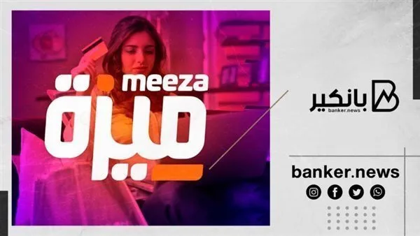 هل بطاقة فيزا تدعم الإيداع عبر فوري؟ هل بطاقة فيزا تدعم الإيداع عبر فوري؟