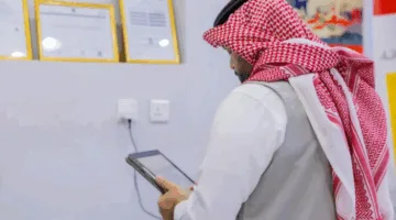 إغلاق 10 مكاتب سفر وسياحة غير قانونية في الرياض