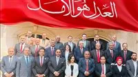 حزب العدل ينظم اجتماعًا لمرشحيه لمجلس الشيوخ
