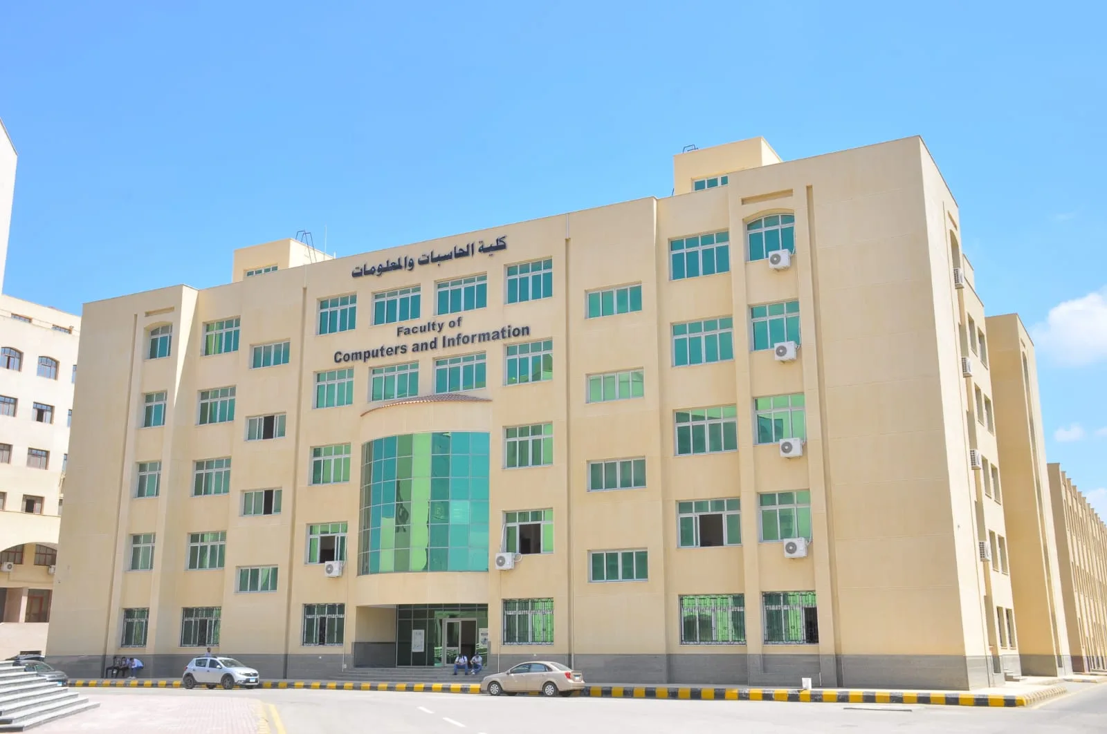 جامعة كفر الشيخ تساند إنشاء كيان تقني في كلية الحاسبات والمعلومات لتعزيز تطوير البرمجيات جامعة كفر الشيخ تساند إنشاء كيان تقني في كلية الحاسبات والمعلومات لتعزيز تطوير البرمجيات