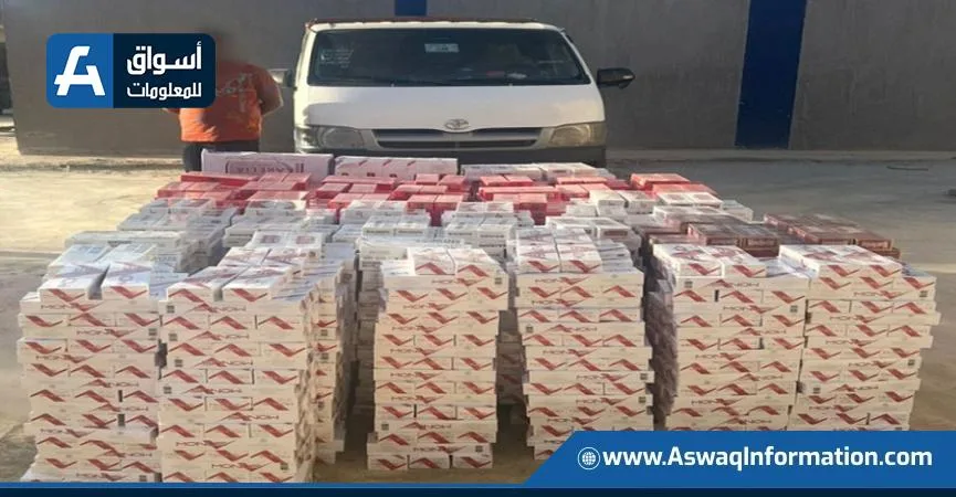 confiscation of 28,000 smuggled cigarette packs. confiscation of 28,000 smuggled cigarette packs.