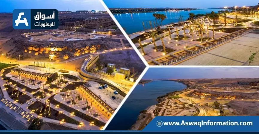 مجلس الوزراء: أسوان الجديدة كأحد نماذج التنمية الشاملة التي تعكس سمات الجمهورية الجديدة | فيديو