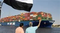 الإحصائيات: زيادة بنسبة 4.7% في صادراتنا إلى دول الاتحاد الإفريقي في عام 2024