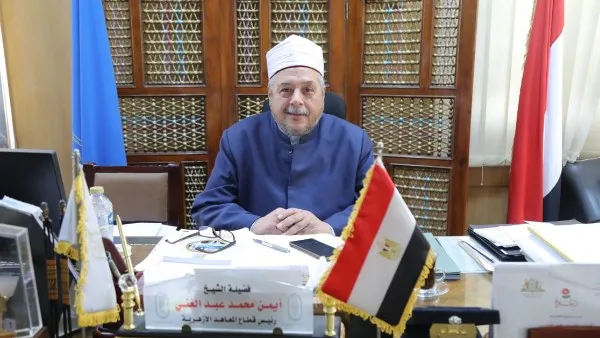 رئيس قطاع المعاهد الأزهرية يرسل مندوبين من الكنترول لمراقبة سير أعمال مراكز التصحيح رئيس قطاع المعاهد الأزهرية يرسل مندوبين من الكنترول لمراقبة سير أعمال مراكز التصحيح