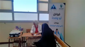 راعي مصر يساهم في قوافل “يد واحدة الشاملة” بالمحافظات بالتعاون مع التحالف الوطني