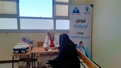 راعي مصر يساهم في قوافل “يد واحدة الشاملة” بالمحافظات بالتعاون مع التحالف الوطني راعي مصر يساهم في قوافل “يد واحدة الشاملة” بالمحافظات بالتعاون مع التحالف الوطني