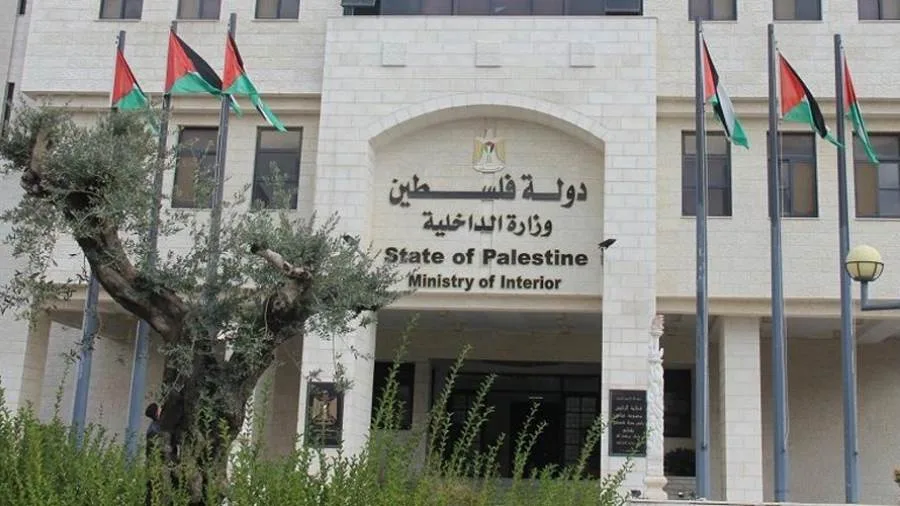 السلطة الفلسطينية: نحن على اتصال مع الجوانب الأردنية لحل أزمة تذاكر المواصلات على “جسر الملك حسين” السلطة الفلسطينية: نحن على اتصال مع الجوانب الأردنية لحل أزمة تذاكر المواصلات على “جسر الملك حسين”