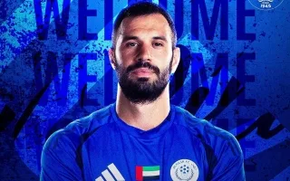 النصر يوقع عقداً مع الصربي لوكا ميليفوجيفيتش لمدة موسم واحد.