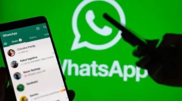 واتساب يقدم خاصية مبتكرة لمستخدمي أندرويد