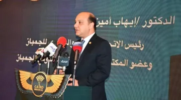 مصر تستقبل الاجتماع التنفيذي والاستشاري للاتحاد الدولي للجمباز