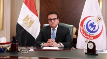 وزير الصحة يتناول سُبل تحسين جودة الخدمات مع القيادات ومديري الجهات المرتبطة