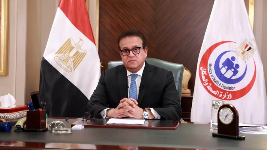 وزير الصحة يتناول سُبل تحسين جودة الخدمات مع القيادات ومديري الجهات المرتبطة
