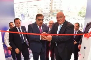 بنك سايب يدشن فرع المنصورة بعد التجديد “صور”