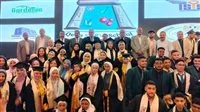 مدير تعليم قنا يوزع الجوائز على خريجي الدفعة الخامسة من المتميزين في العلوم والتكنولوجيا