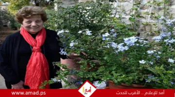 فلسطين ولبنان تودعان الدكتورة بيان نويهض الحوت: تأبين لرمز فكري