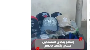 رغم إعاقته الحركية، إسلام من طنطا يحقق النجاح في بيع القبعات والحقائب (فيديو)