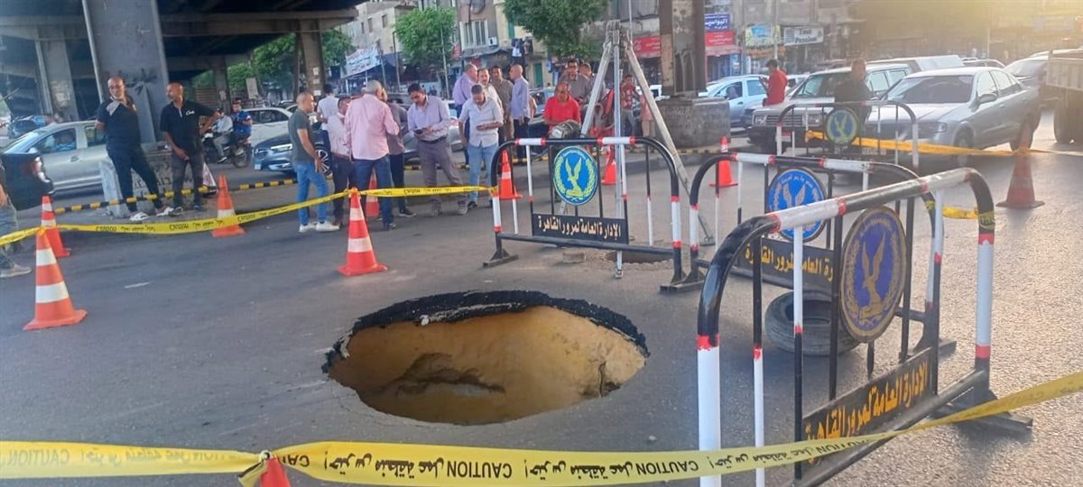 هبوط أرضي مفاجيئا بـ حلمية الزيتون