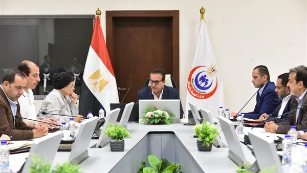 وزير الصحة يتناول سبل تحسين جودة الخدمات الصحية للمواطنين وزير الصحة يتناول سبل تحسين جودة الخدمات الصحية للمواطنين
