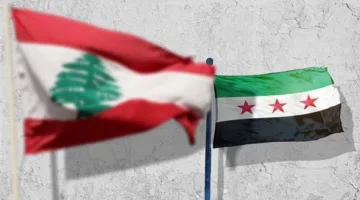 واشنطن تُثني على الجهود الدبلوماسية السورية وتعبر عن تأييدها لتعزيز العلاقات بين سوريا ولبنان