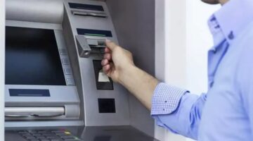 رسمياً: تحديث رسوم السحب من ماكينات الصراف الآلي وإنستاباي بعد توجيهات البنك المركزي.