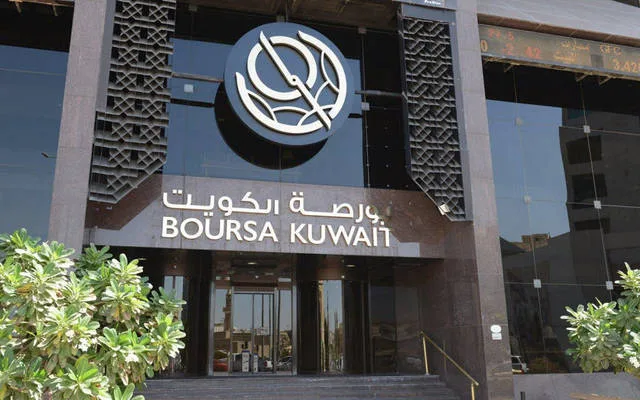 بورصة الكويت تُجهز لإدراج وتداول صناديق المؤشرات، والصكوك، والسندات.