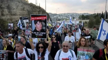 عائلات الإسرائيليين المحتجزين: المحتجزون يواجهون لحظة حاسمة، وهناك فرصة للتوصل إلى اتفاق