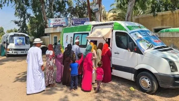 «الصحة في الأقصر» تكشف عن حملة طبية مجانية لفحص المواطنين في الطود «الصحة في الأقصر» تكشف عن حملة طبية مجانية لفحص المواطنين في الطود