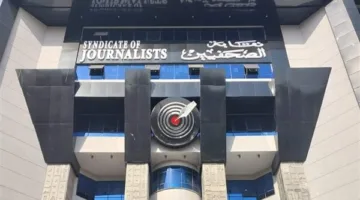 غداً.. “نقابة الصحفيين” توقع اتفاقية تعاون مع أكاديمية دبي للإعلام