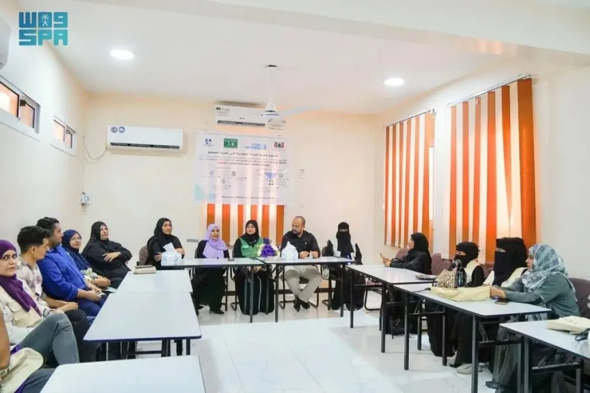 سلمان للإغاثة يطلق مشروع حماية النساء في عدن