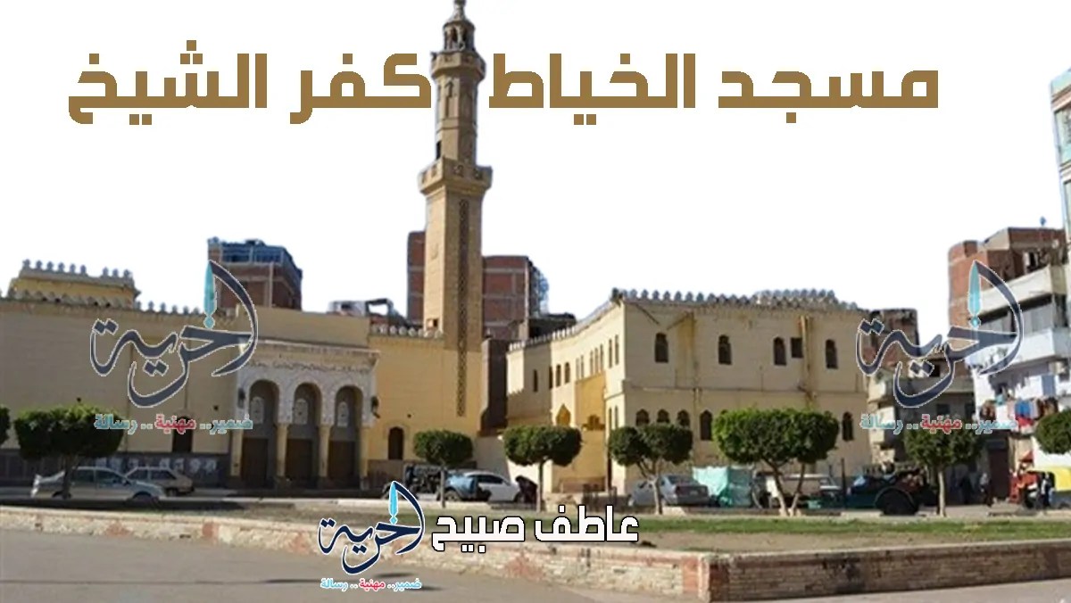 صلاة الظهر الأحد - مواقيت الصلاة