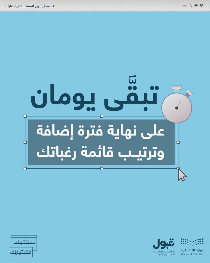GvqsF0uWQAAP8jc