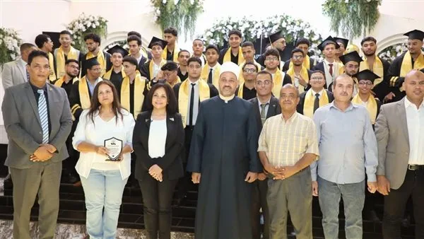 نائب محافظ البحر الأحمر تحضر احتفال تخرج دفعة 2025 من مدرسة STEM نائب محافظ البحر الأحمر تحضر احتفال تخرج دفعة 2025 من مدرسة STEM