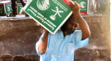 سلمان للإغاثة يقوم بتوزيع 550 سلة غذائية في منطقة القرشي