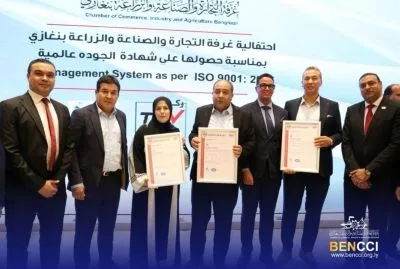 غرفة تجارة بنغازي تحقق إنجازاً غير مسبوق وتحصل على شهادة ISO 9001:2015