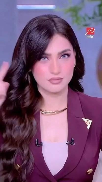ياسمين عز