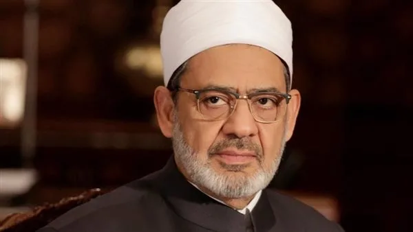 شيخ الأزهر يبارك لوزير المالية بمناسبة فوزه بجائزة “أفضل وزير مالية في إفريقيا” شيخ الأزهر يبارك لوزير المالية بمناسبة فوزه بجائزة “أفضل وزير مالية في إفريقيا”