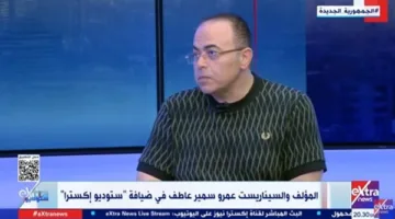 عمرو سمير عاطف: مجلات “ميكي” و”سمير” كانت محفزًا لي على القراءة في طفولتي