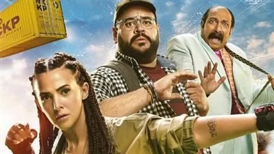 رامي رضوان يساند دنيا سمير غانم قبل عرض فيلم “روكي الغلابة”: حظاً سعيداً يا عزيزتي! رامي رضوان يساند دنيا سمير غانم قبل عرض فيلم “روكي الغلابة”: حظاً سعيداً يا عزيزتي!