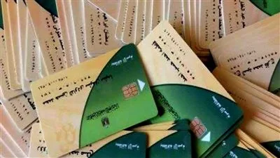 7 خطوات لتسجيل المواليد في بطاقة التموين 2025.. أسباب الرفض و4 فئات مؤهلة فقط 7 خطوات لتسجيل المواليد في بطاقة التموين 2025.. أسباب الرفض و4 فئات مؤهلة فقط