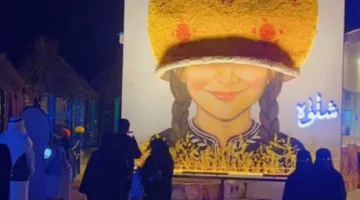 صالح العمري: فنان بصري يعكس تراث النماص من خلال جدارية فنية في ممشى الضباب.