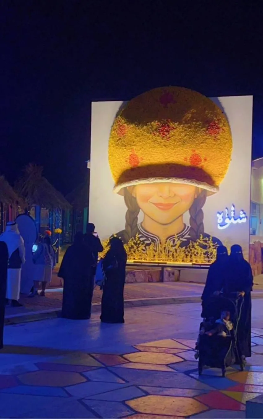صالح العمري: فنان بصري يعكس تراث النماص من خلال جدارية فنية في ممشى الضباب. صالح العمري: فنان بصري يعكس تراث النماص من خلال جدارية فنية في ممشى الضباب.