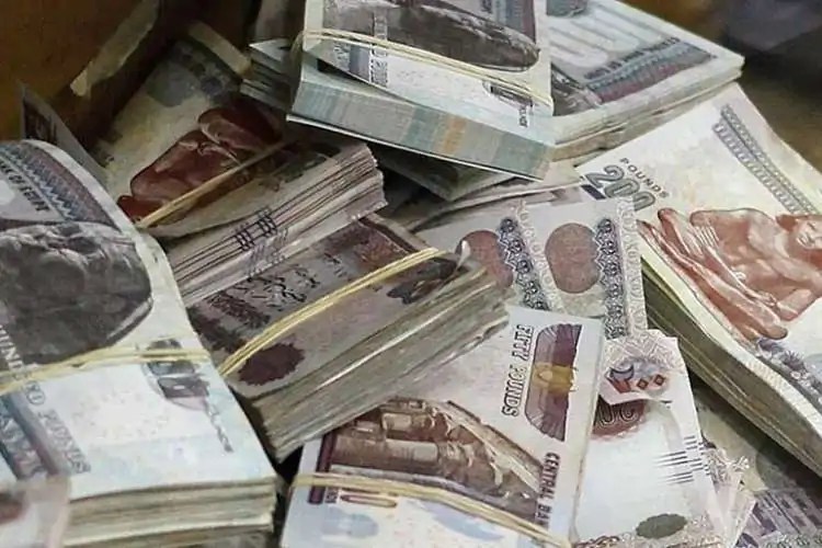 ازاي اخد قرض سريع في نفس اليوم؟