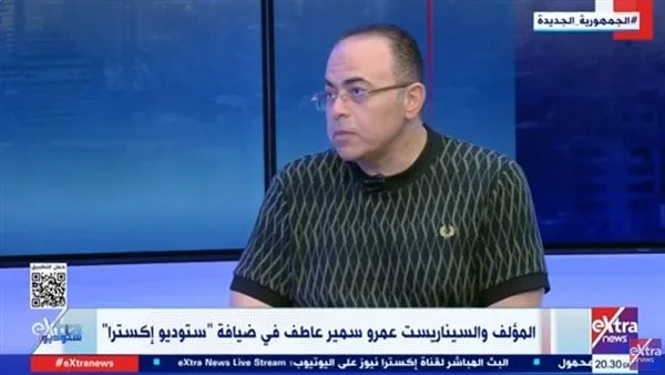 عمرو سمير عاطف: لمن يسعى للكتابة بصدق، يجب أن يحتضن الكتب أولاً. عمرو سمير عاطف: لمن يسعى للكتابة بصدق، يجب أن يحتضن الكتب أولاً.