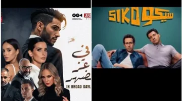 في ذروة المنافسة، يلوح سيكو سيكو بالانسحاب من قائمة الإيرادات.. هل ستكون لديهم فرصة النجاح؟