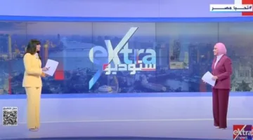 البكالوريا وحريق سنترال رمسيس: مواضيع بارزة في الحلقة الأولى من ‘استوديو إكسترا’